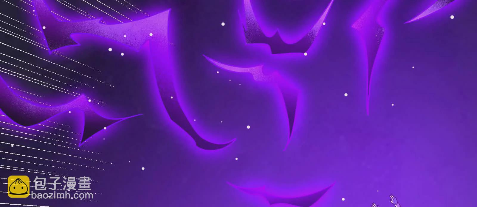 古神遊戲 - 第118話林浩！我和你不共戴天(2/3) - 7